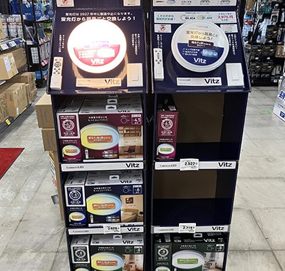 Why Japanese Supermarket Chains Trust Our LED Lighting: Retail-Grade QC
